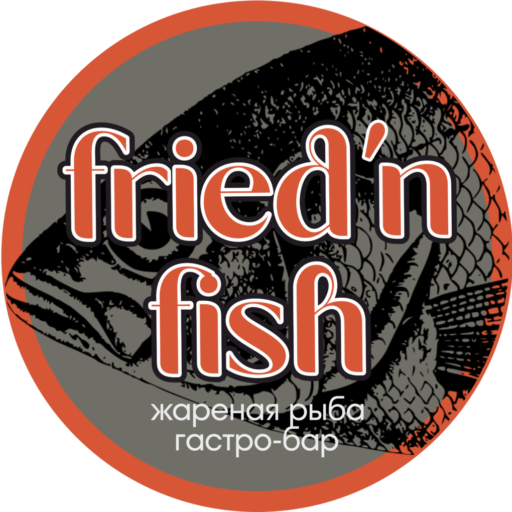 FREID‘N FISH (Фрайден Фиш) logo